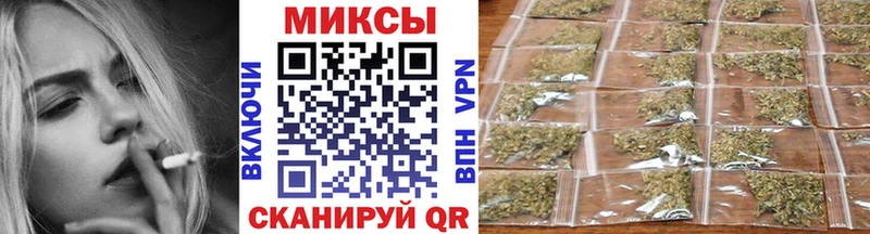 Бутират буратино  даркнет сайт  Костомукша 