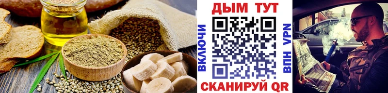 Canna-Cookies марихуана  Костомукша 