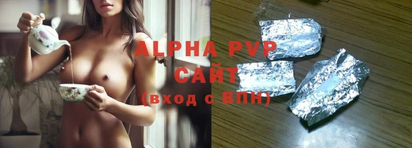 амф Пролетарск
