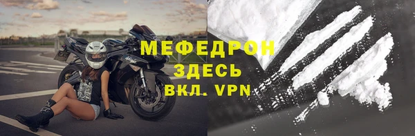 mdma Приозерск