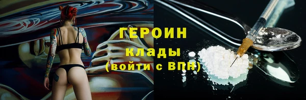 mdma Приозерск