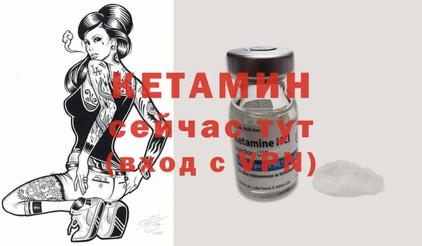 меф Абаза