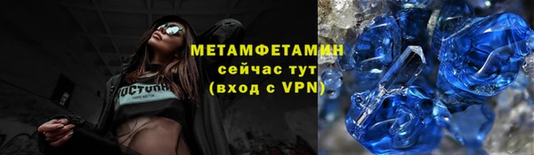 a pvp Всеволожск