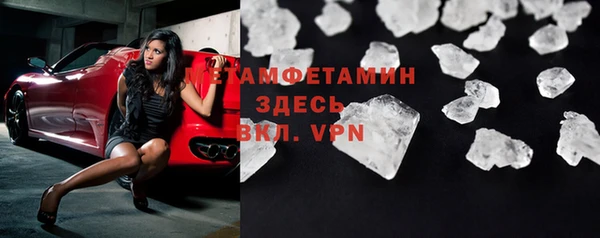 mdma Приозерск