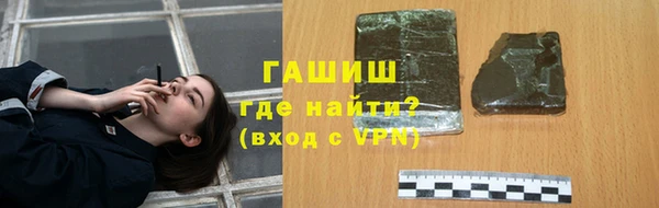 меф Абаза