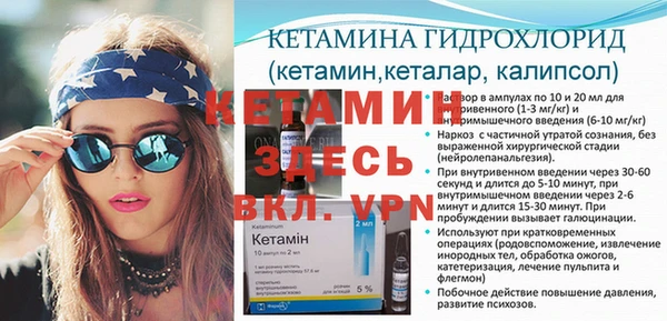 амф Пролетарск