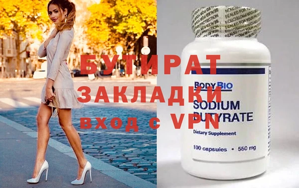 mdma Приозерск