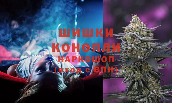 mdma Приозерск