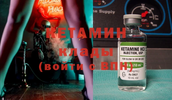 винт Абинск