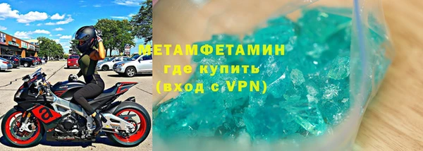 амф Пролетарск