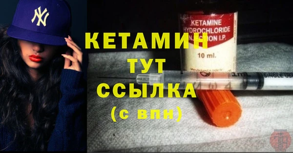 ГАЛЛЮЦИНОГЕННЫЕ ГРИБЫ Протвино