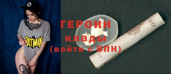mdma Приозерск