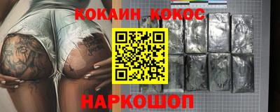 a pvp Кинель