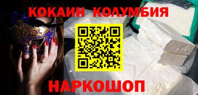 a pvp Кинель