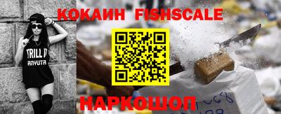 a pvp Кинель