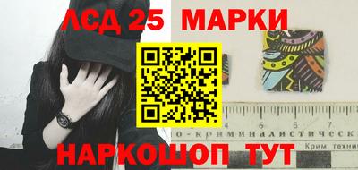 a pvp Кинель