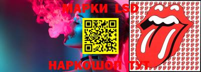 a pvp Кинель