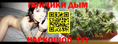 кокаин Кингисепп