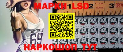 стафф Кимры