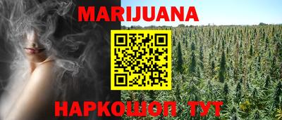 кокаин Кингисепп