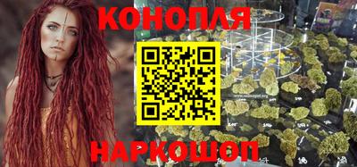 стафф Кимры