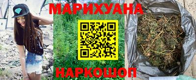 кокаин Кингисепп