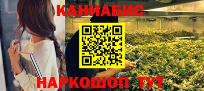 кокаин Кингисепп