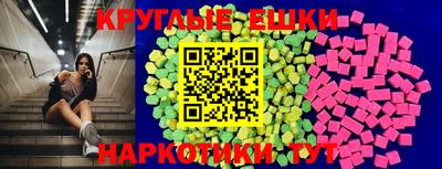 стафф Кимры