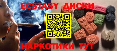 стафф Кимры