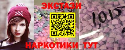 кокаин Кингисепп