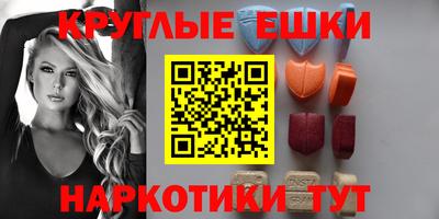 стафф Кимры
