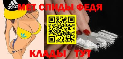 a pvp Кинель