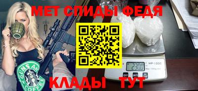 a pvp Кинель