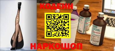 стафф Кимры