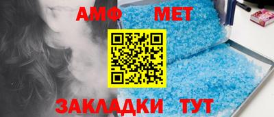 кокаин Кингисепп