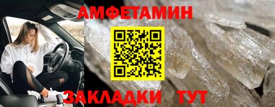 стафф Кимры