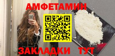 кокаин Кингисепп