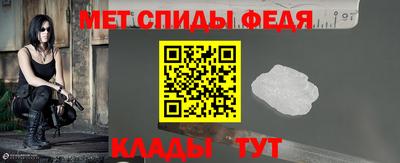кокаин Кингисепп
