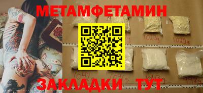 a pvp Кинель