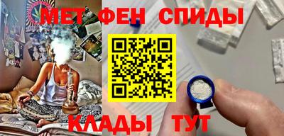 кокаин Кингисепп