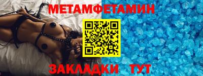 кокаин Кингисепп