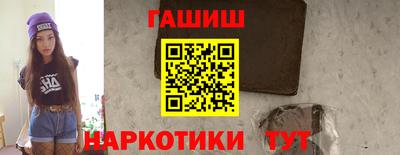 стафф Кимры