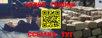 a pvp Кинель