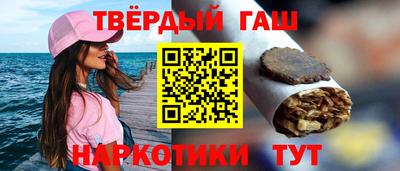 стафф Кимры