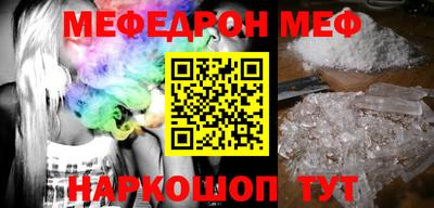 a pvp Кинель