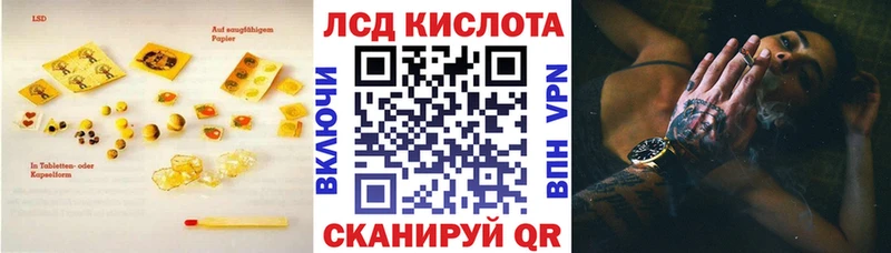 ЛСД экстази ecstasy  Костомукша 