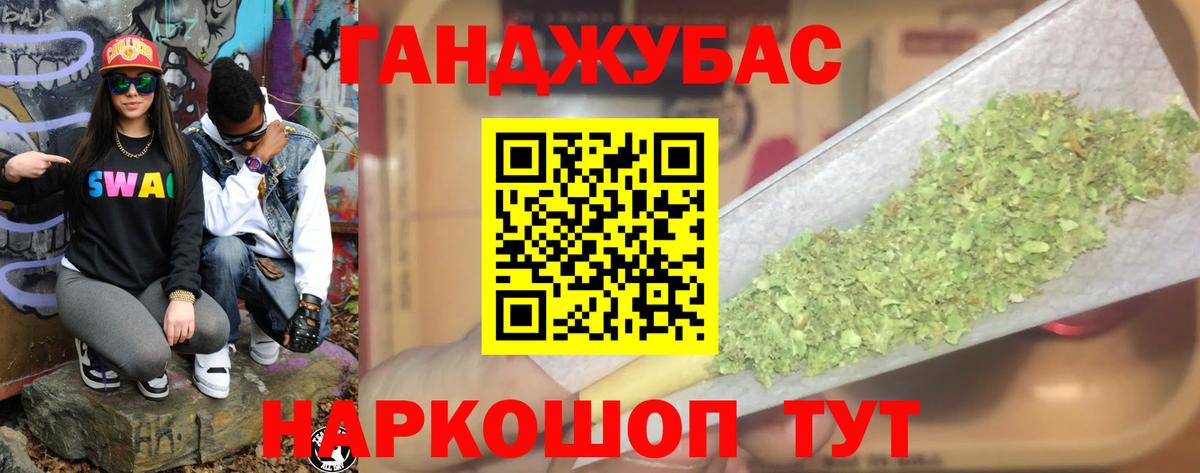 Костомукша  Шишки марихуана SATIVA & INDICA  Вход с VPN  Бошки Шишки White Widow  Бошки Шишки Amnesia 